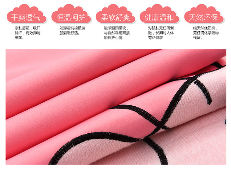 Phiên bản Hàn Quốc của phim hoạt hình Hello Kitty bộ đồ giường cotton cotton bốn mảnh chăn ga gối đệm khách sạn