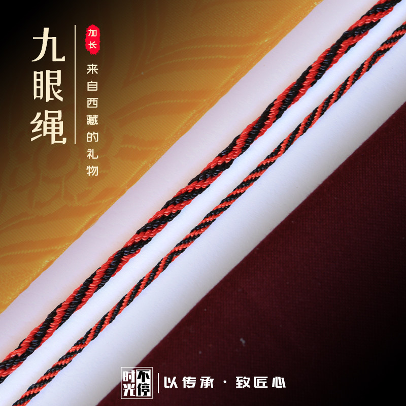 2眼天珠- Top 50件2眼天珠- 2026年7月更新- 淘宝Taobao｜天猫Tmall