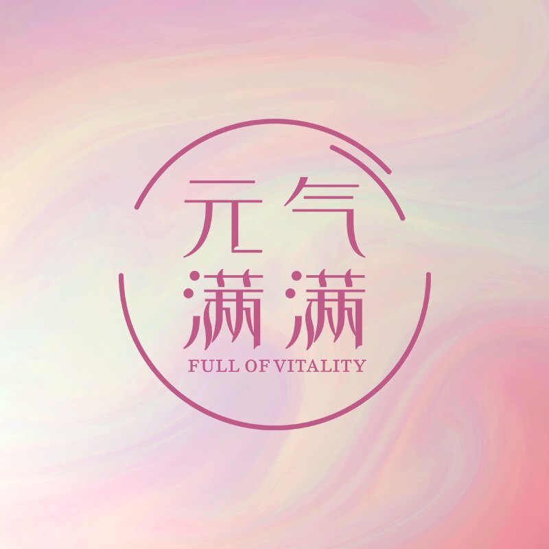 配方师花花(元气满满)精准护肤