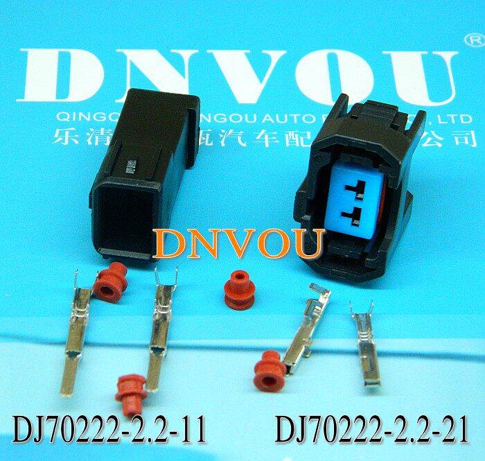 Car spray nozzle methanol modified methanol car plug Charley spray oil nozzle Gold Cup oil spray nozzle plug-Taobao