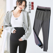 Pregnant women autumn and winter leggings pregnant pants wear thin plus velvet shark pants high waist size yoga pants