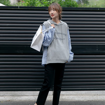 Autumn pregnant women fashion personality stitching striped sleeve hooded sweater loose size print top tide mom 451