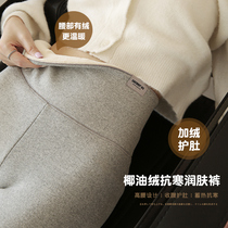 Leggings women wear autumn and winter New 2021 padded velvet feet black cotton high waist slim Joker winter wear