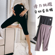 Pregnant womens shorts five-point shark skin leggings summer thin Korean spring and summer wear tide mother black tight pants