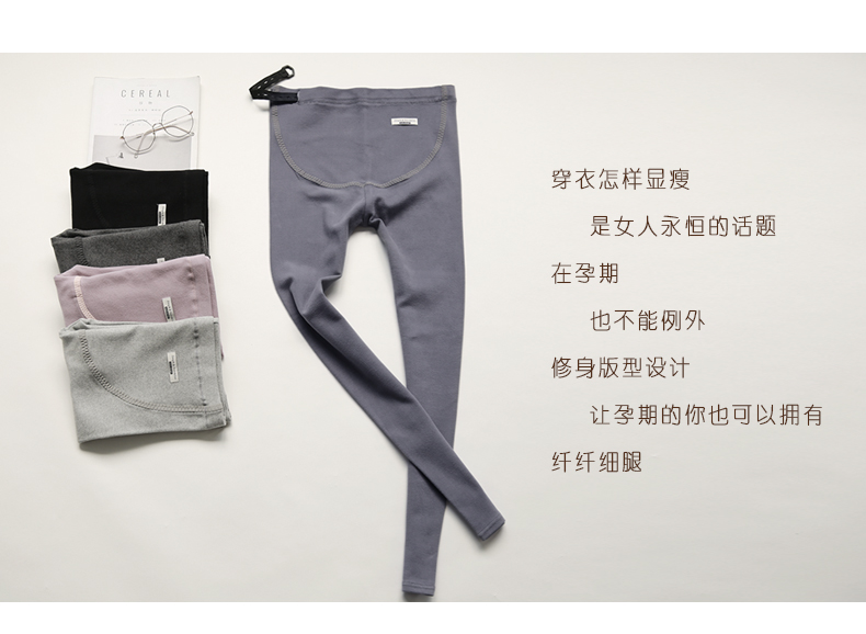 Bà bầu quần legging xuân hè mới 2018 thu đông và cotton mặc chân quần mang thai nâng bụng quần mùa thu shop quần áo bầu