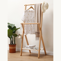 Japan-style Floor Cloister Hanger Solid Wood Beech Wood Nordic Bedroom Clothing Containing Bracket Multifunction Hanging Hanger