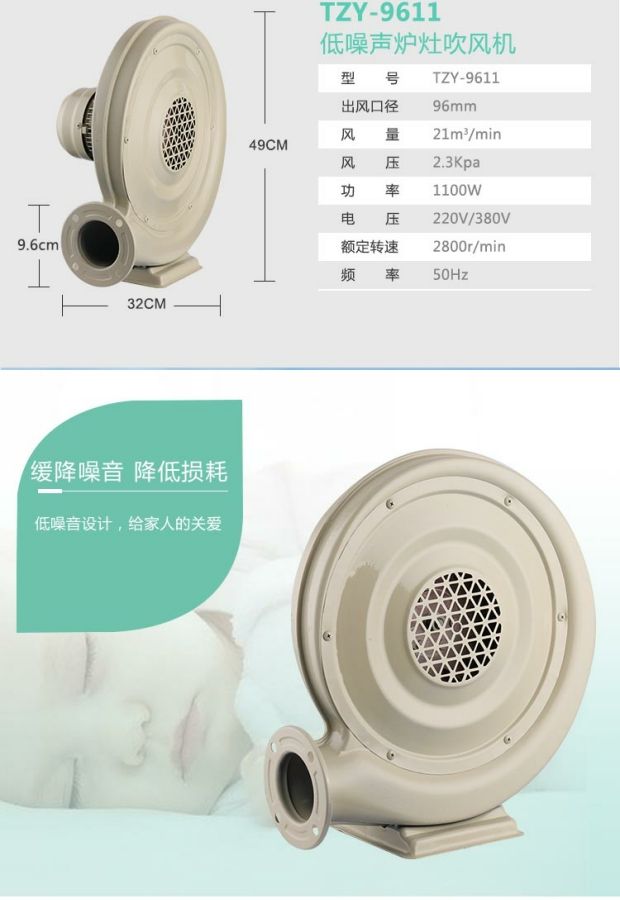 Minfeng thương hiệu vỏ sắt dây đồng áp lực trung tâm quạt gió Khách sạn nhà bếp bếp bếp phụ kiện bếp - Bếp lò / bộ đồ ăn / đồ nướng dã ngoại bếp ga nhỏ