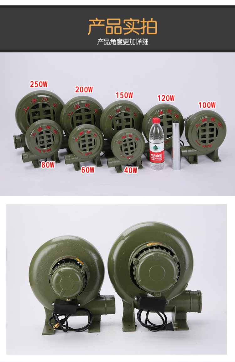 Minfeng thương hiệu gang nướng không khí khuôn ly tâm thổi  bếp 220 hộ gia đình với công tắc quạt - Bếp lò / bộ đồ ăn / đồ nướng dã ngoại bếp than nướng ngoài trời