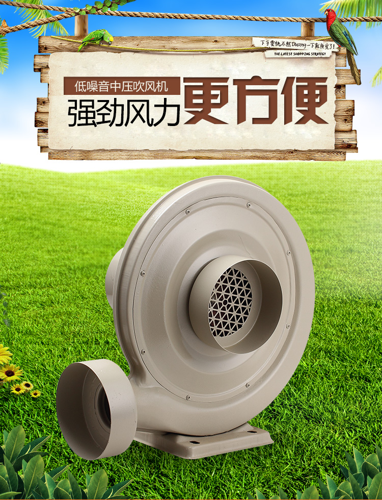 Centrifugal Blower Air Die Blower Blowing Dust Extraction Laser Engraving Machine Woodworking Dust medium pressure suction ventilator 220V