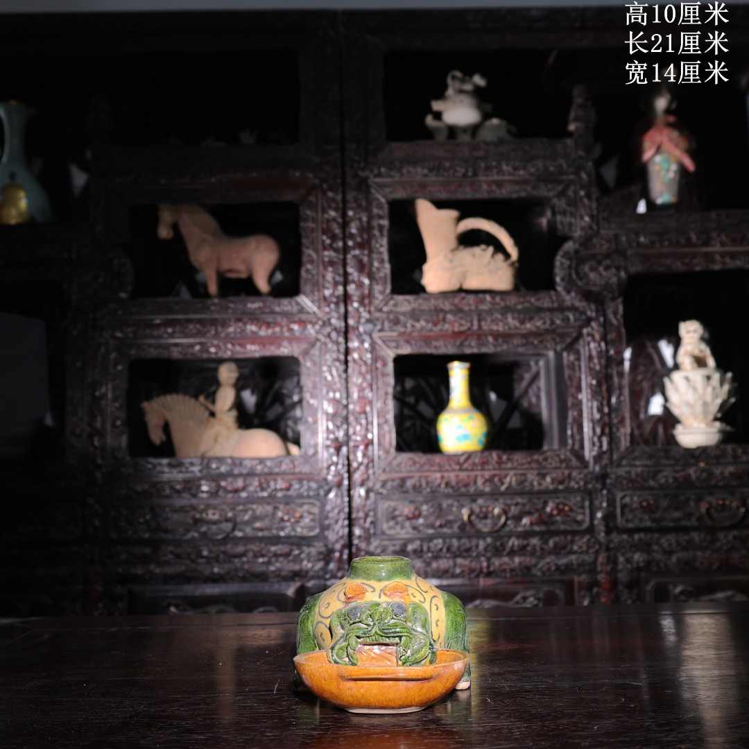 中国 遼三彩 花文瓶 執壷 水注瓶 V R7331F