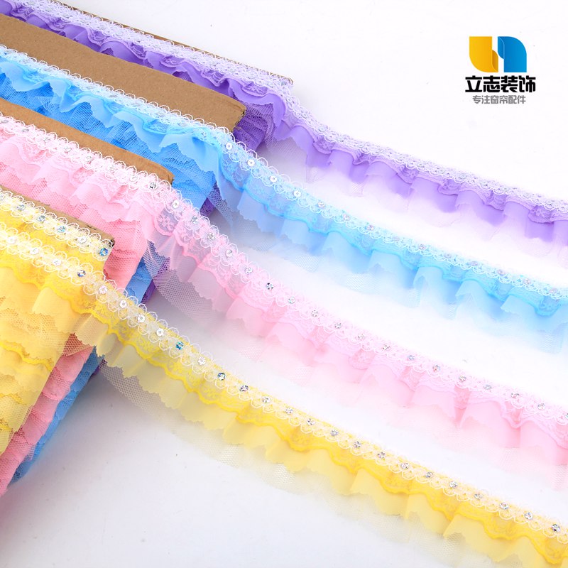 15 yuan 10 yards Joker curtain accessories lace decoration clothes sofa accessories Joker lace small edge seam edge