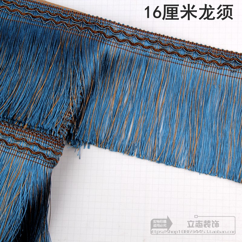 Curtain lace ethnic wind truck truck decoration accessories sofa accessories tassel arrangement 16cm dragon beard lace