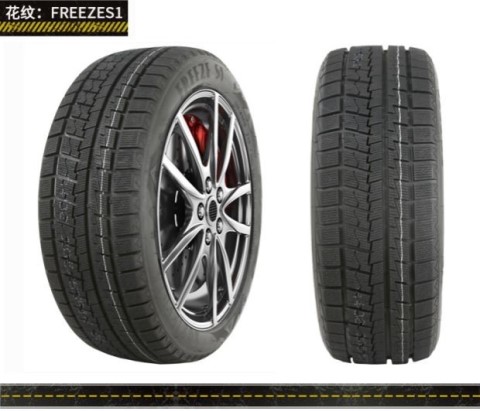 Lốp xe tuyết mùa đông 245 / 65R17 Fox Ford sắc nét Nissan Mercedes-Benz Jianghuai xích chống trượt đẹp trai lốp xe ô tô dunlop có tốt không