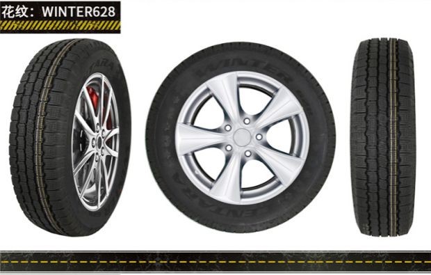 Lốp xe tuyết mùa đông 245 / 65R17 Fox Ford sắc nét Nissan Mercedes-Benz Jianghuai xích chống trượt đẹp trai lốp xe ô tô dunlop có tốt không