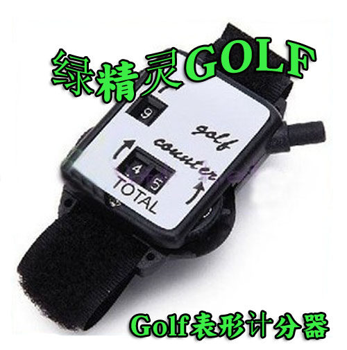 Golf Scorer Table Scorer