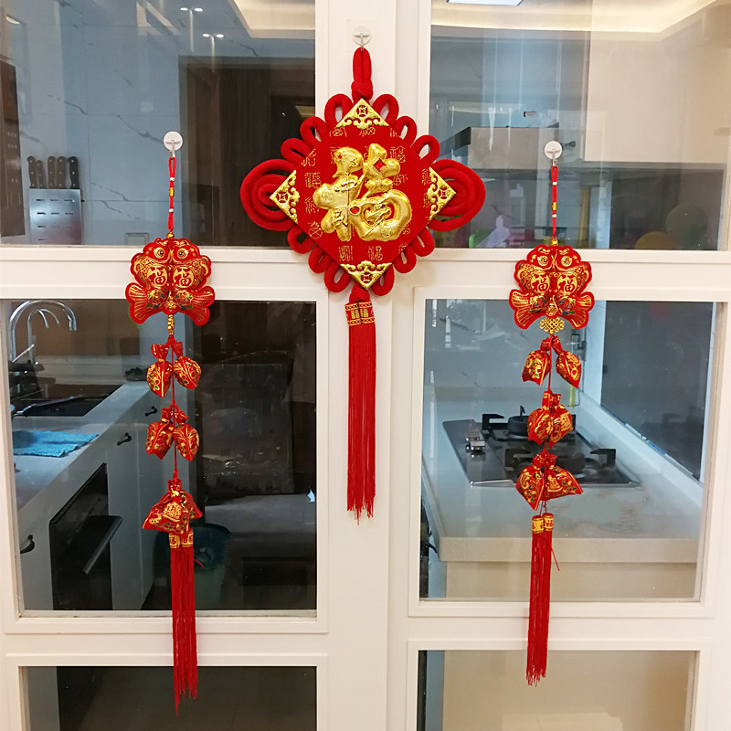Joe Accommodate New Residence Living-room Pendant Firecrackers Fug Bag Chili New Home Background Wall Fu Character Hanging for Festive Items