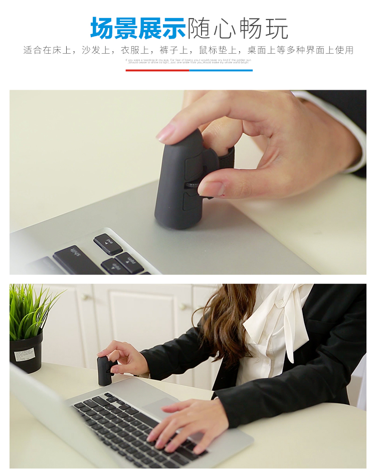 Ngón tay lười không dây sạc cho bé trai và bé gái dễ thương sáng tạo mini ring máy tính bảng Bluetooth - Nhẫn nhẫn cặp đẹp