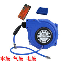 Automatic telescopic recovery pipe reel tube winding device air drum 8X12PU spinning steam drum 15 m electric drum steam protection