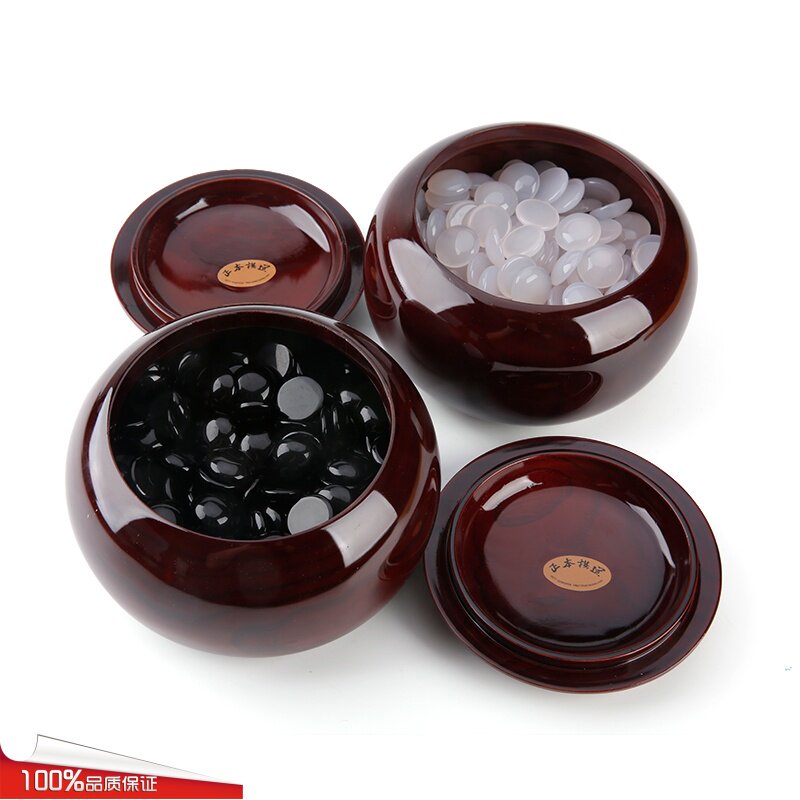 Agate Go suit Single face double sided convex agate Nau Go son New torreya solid wood chessboard large leaf cedar bright light chess