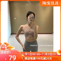 YEUNGSUKHAN Highness High Collar Sports Bra * Morandi Yoga Clothes Running in Pilates Fitness