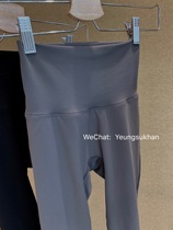 @Yeungsukhan yoga three-point pants skin-friendly and soft running sports fitness slim hips and thin high waist