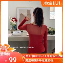 @ YEUNGSUKHAN Korean version of mesh gauze long sleeve yoga running with chest pad stitching slim in air yoga