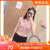 @ Yeungsukhan strap blouse strap yoga suit quick-drying vest super-elastic slim breather comfortable