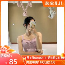 @ YUENGSUKHAN bow vest sweet pink purple Korean Yoga Fitness running shockproof fitness
