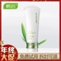 Han Hou Chau Kernel Exfoliating Hand Facial Exfoliating Skin Skin Female Deep Cleansing Bamboo Char than Body Whitening Scrub tẩy tế bào chết cho da nhạy cảm