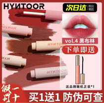 КРОЛИК ЧЕРНЫЙ КРОЛИК ЧЕРНЫЙ КРОЛИК MACARON LIP GLOSS и matte maton pasta red and small crowdbrand studers expats