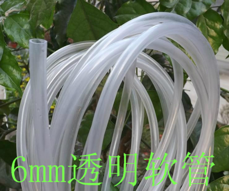 Miniature water pump plastic high-pressure water pipe transparent tube non-toxic tube transparent car wash hose supporting our store water pump