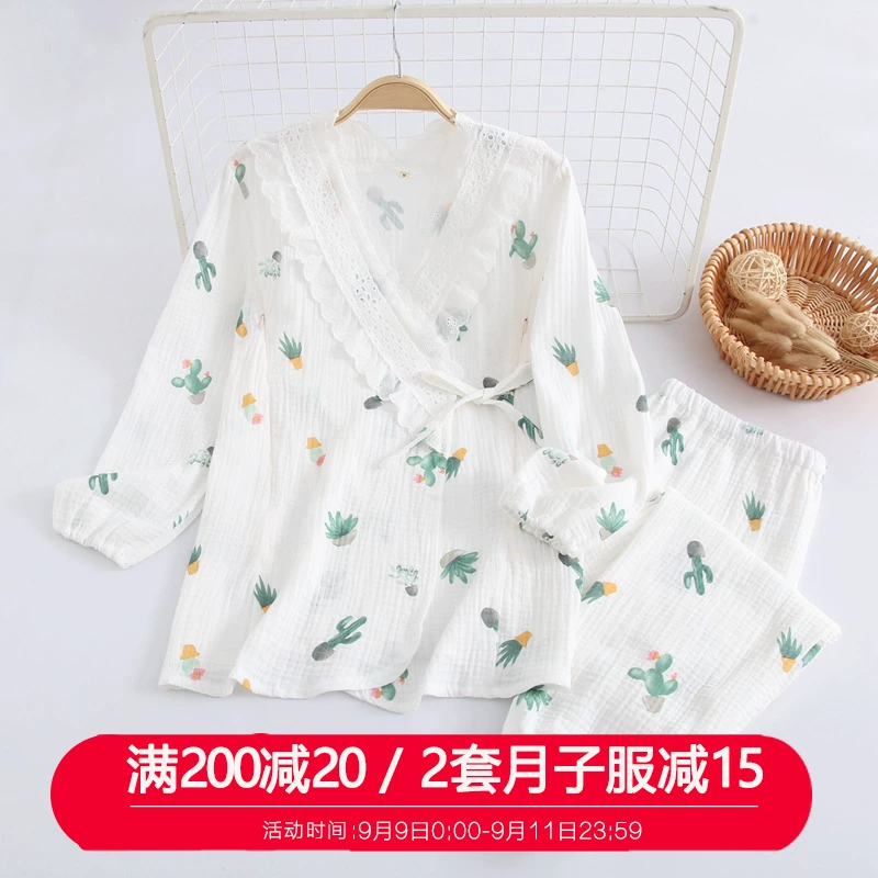 Mùa xuân, mùa hè và mùa thu kimono cotton gạc cho bà mẹ sau sinh cho con bú quần áo giam giữ bộ đồ ngủ ở nhà - Giải trí mặc / Mum mặc