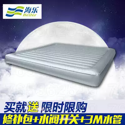 Small wave water cushion Hotel Hotel household water bed constant temperature water bed bed double water bed sex bed ice pad