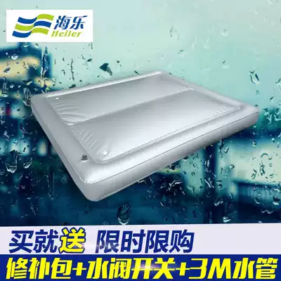 Hale double Mandarin duck water bed big wave water bed lovers bed Family couple double water bed