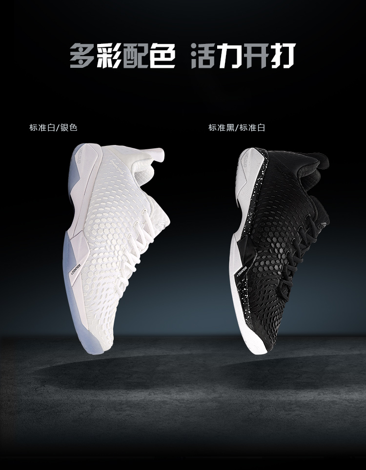 Lining chính hãng / Li Ning Giày cầu lông chuyên nghiệp mới Feng Ying 2.0 AYAN013 giày cầu lông
