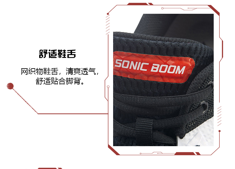 Giày cầu lông Li Ning AYZP009 nổ âm thanh 3 giày thể thao nam đệm hỗ trợ giày cầu lông - Giày cầu lông giày the thao nam giá rẻ