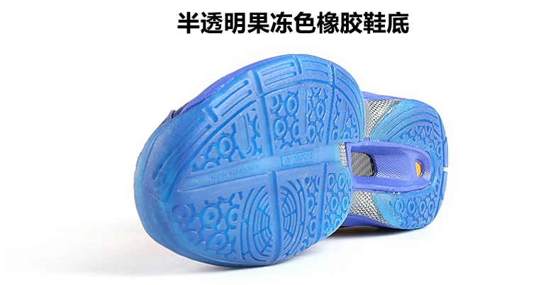 Chiến thắng mới chính hãng VICTOR Bấc đa năng Giày cầu lông A730