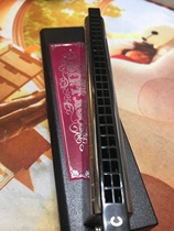 Cool brother steel gun customized version of Kongsheng 24-hole polyphonic harmonica non-swan Tongbao little pirate Oriental country light Chimei