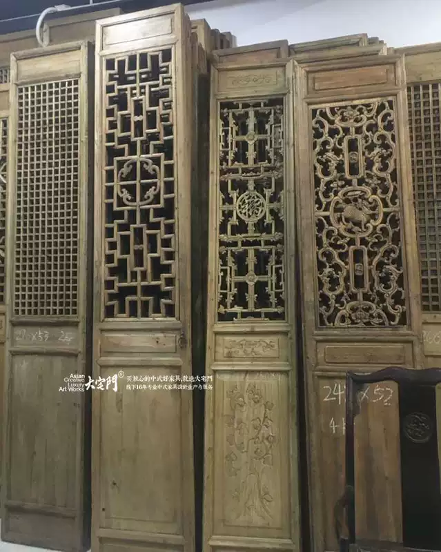 Cửa sổ hoa màn hình thực sự cũ mặt hàng linh sam cửa sash trang trí phân vùng cửa fan kỹ thuật tùy chỉnh phân vùng vách trang trí phòng thờ