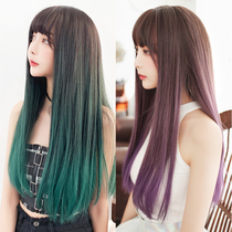 Purple peacock green color gradient wig female Qi banghai long straight hair full wig headgear Japanese wig long hair