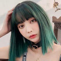 Green wig female air Qi banghai short straight hair wig headgear nightclub COS face repair short hair wig set