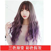 Color gradient wig female air Qi banghai instant noodles head curly hair wig set lolita haiku long hair head cover
