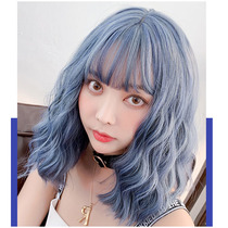 Haze blue wig female air bangs short curly wig instant noodles head corn hot short hair wig full head cover