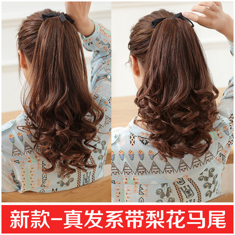 True haired women tie pear blossom curl long curly hair ponytail wig braid fluffy tie short curl wig ponytail