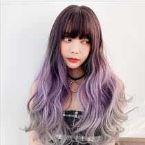 Purple gray color gradient wig female Qi banghai long curly wig headgear big wave curling long hair full head cover