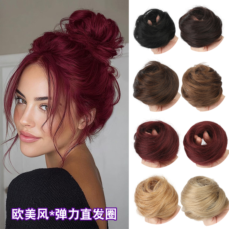 European and American Style Hairpieces for Women, Elastic Hair Bands, Bun Hairpieces, Fluffy Updo Hairpieces, Bun Wigs