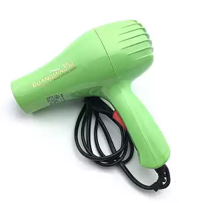 Hair dryer Guangming 322 small body 850W Watt power student factory dormitory hair dryer low power