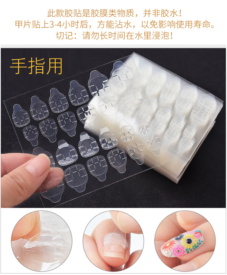 Accessoire manucure - Ref 3438987 Image 16