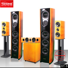 Домашний кинотеатр yohong/英瀚 dt-9真木皮5.1家庭影院音响套装hifi落地音箱低音炮 YOHONG/DT-9