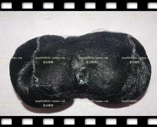 Extension cheveux - Chignon - Ref 242247 Image 29